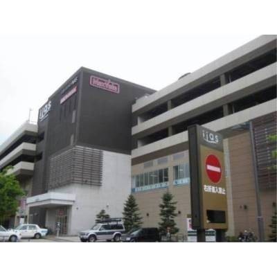 Maxvalu東札幌店