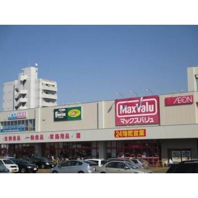 イオン東札幌店