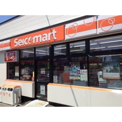 セイコーマート本通14丁目店