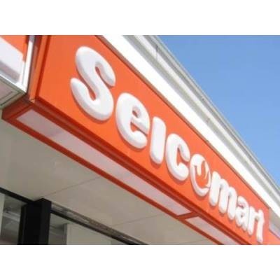 セイコーマート月寒店