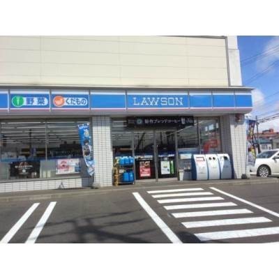 ローソン札幌菊水上町3条店