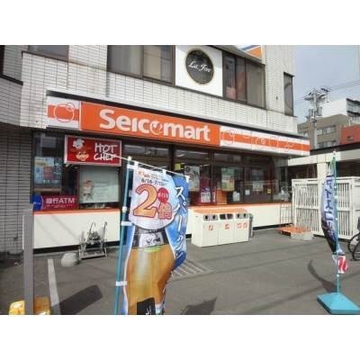 セイコーマート南郷通13丁目店