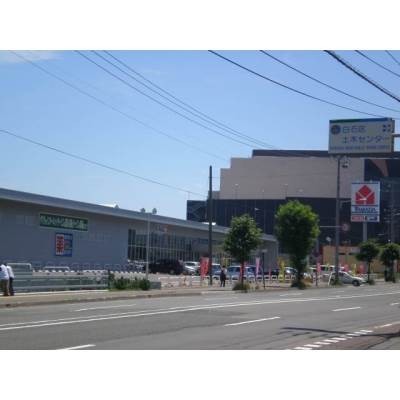 ヤマダ電機テックランド札幌白石店