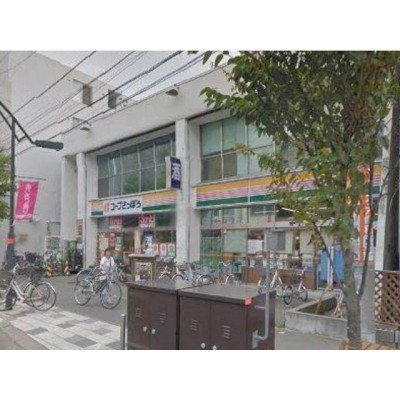 サンキ本郷店