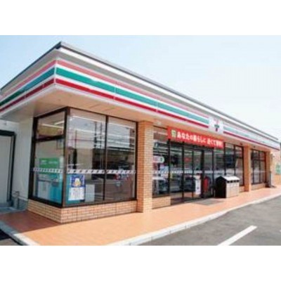 セブンイレブン札幌菊水3条店