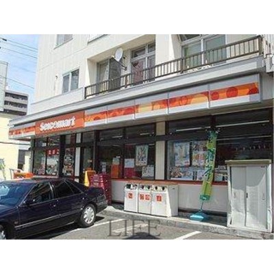 セイコーマートいしがき店