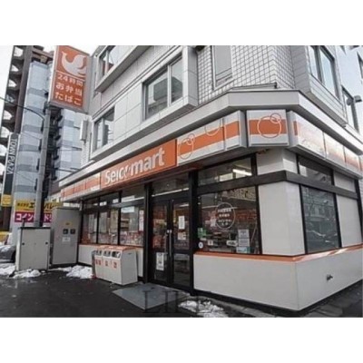 セイコーマート丸昌店