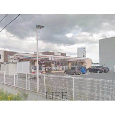 セブンイレブン札幌本通18丁目店