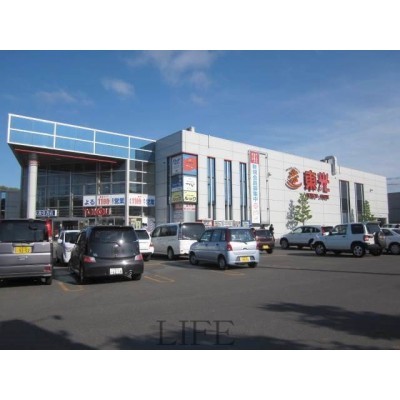 東光ストア真栄店