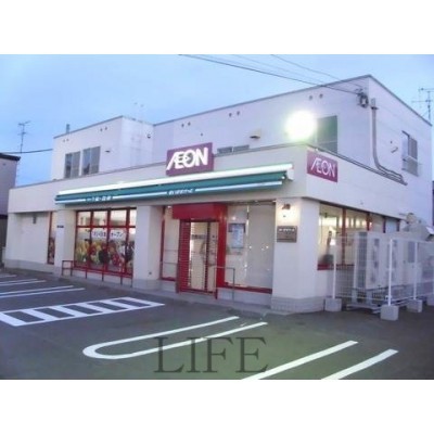 まいばすけっと月寒東5条16丁目店