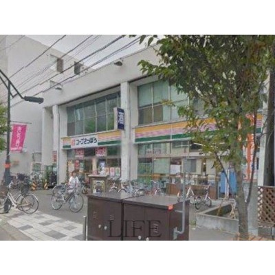 サンキ本郷店