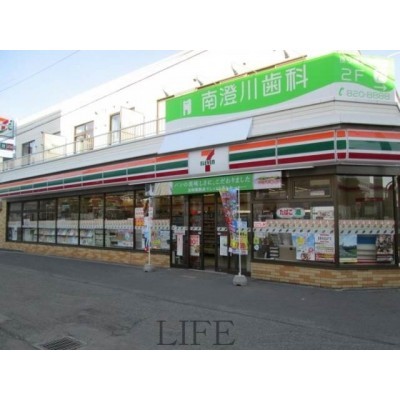セブンイレブン札幌自衛隊駅前店