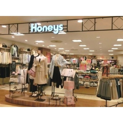 ハニーズ東札幌店
