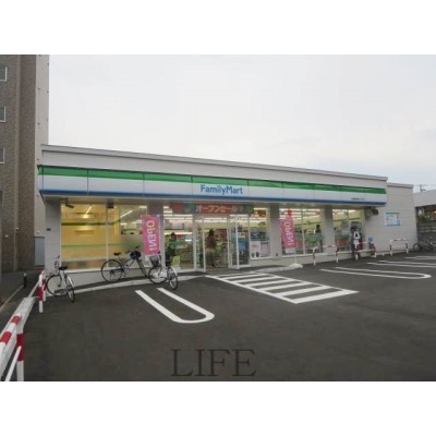 ファミリーマート札幌南郷通18丁目店