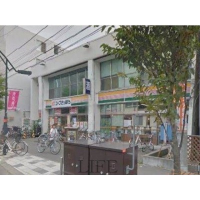 サンキ本郷店
