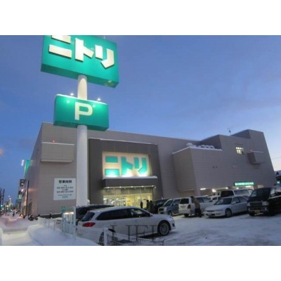ニトリ美園店