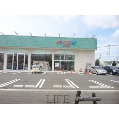ベビー・子供用品バースデイ北郷店