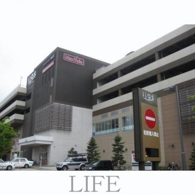 Maxvalu東札幌店