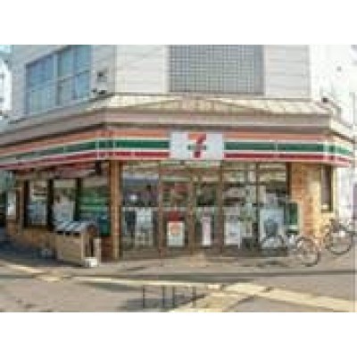 セブンイレブン豊平7丁目店