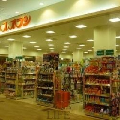 クスリのスズラン東札幌店