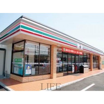 セブンイレブン札幌菊水3条店