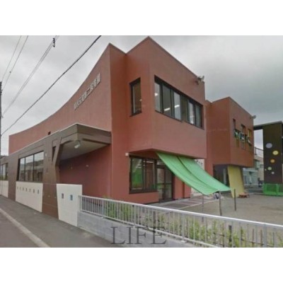 菊水元町第二保育園