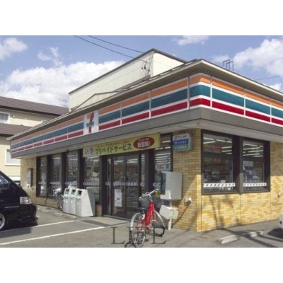 セブンイレブン札幌本通店