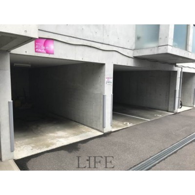 駐車場♪