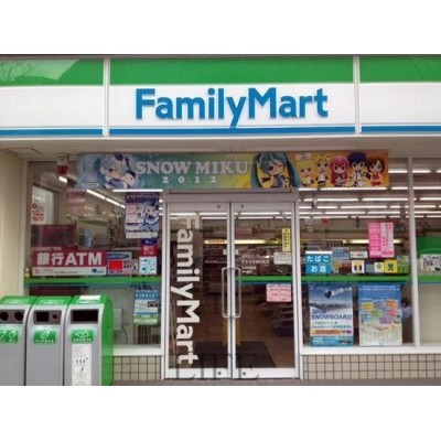 ファミリーマート札幌栄通店