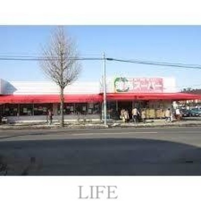 卸売スーパー北郷店