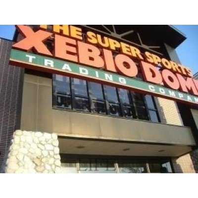 スーパースポーツゼビオドーム札幌月寒店
