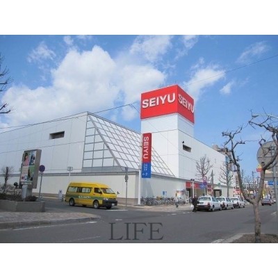 無印良品西友平岸店