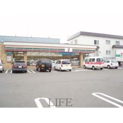 セブンイレブン札幌ひばりが丘店