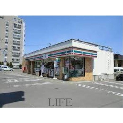 セブンイレブン月寒東5条店