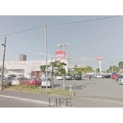 Maxvalu厚別東店