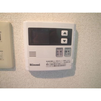 温度設定