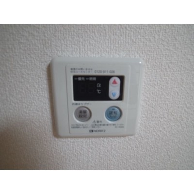 温度調整