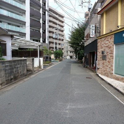 前面道路