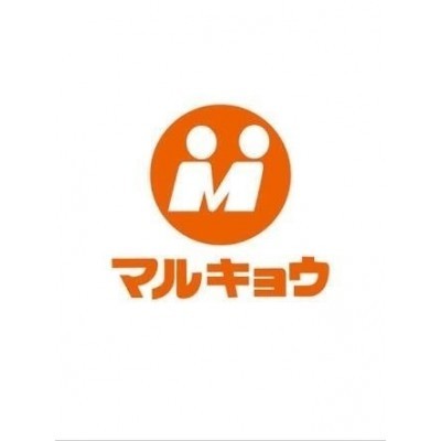 マルキョウ空港通り豊店
