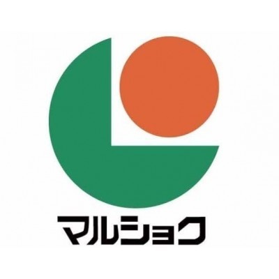 マルショク吉塚駅東店