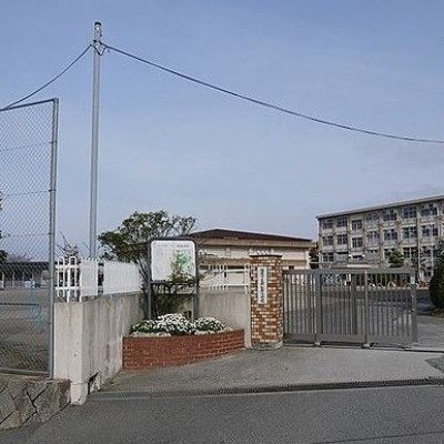 舞松原小学校
