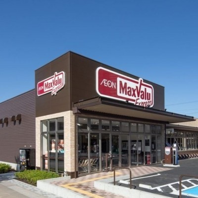 マックスバリュー千早駅前店