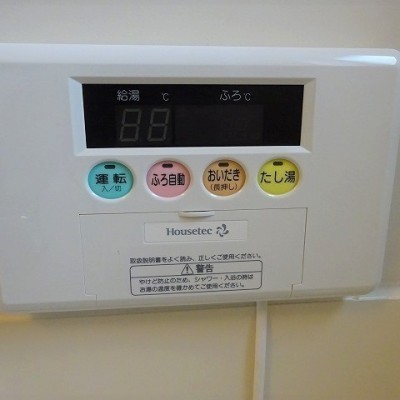 同型タイプの画像です。現況を優先いたします。