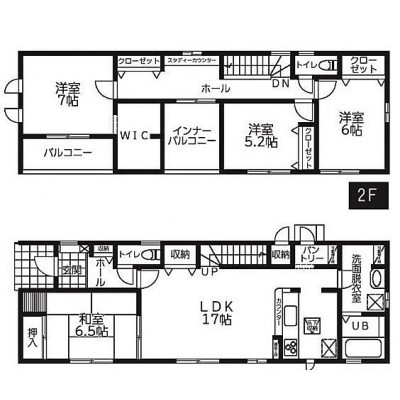 現地見学会(事前にご連絡お願いいたします)