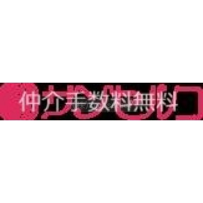 サンセルコショッピングセンター