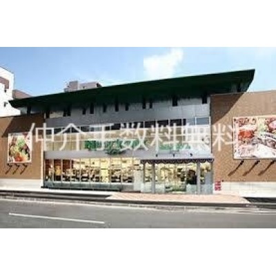 ニューヨークストア住吉店
