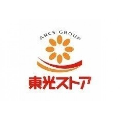 東光ストア 大谷地店まで522m
