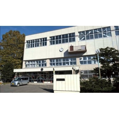 札幌市立幌東小学校まで295m