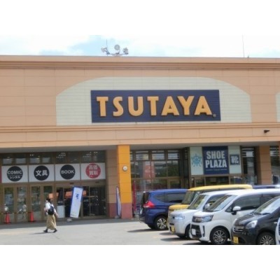 TSUTAYA菊水店まで1138m