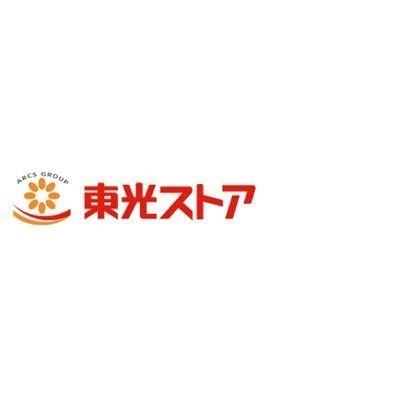 東光ストア 南郷13丁目店まで474m